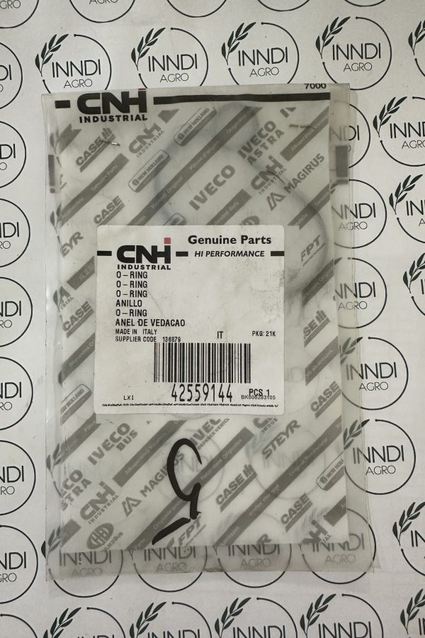 Кільце CNH 42559144