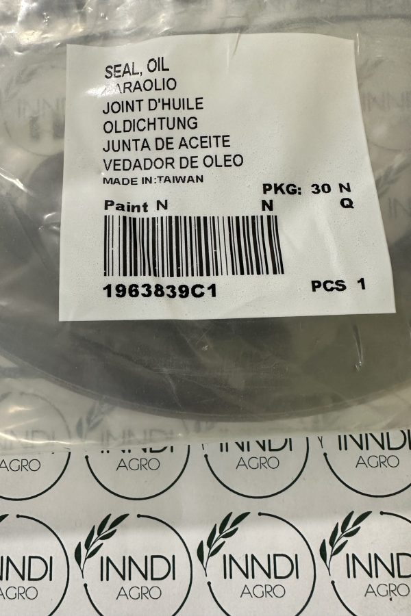 Манжета CNH 1963839C1