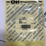 Кільце регулювальне шкворня 47478780 CNH