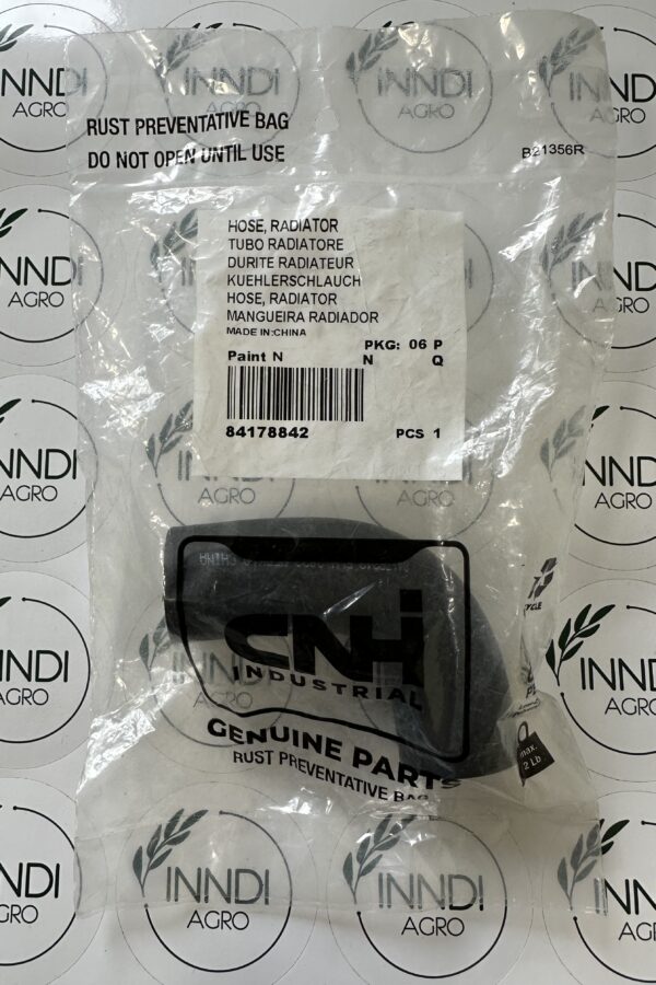 Патрубок CNH 84178842