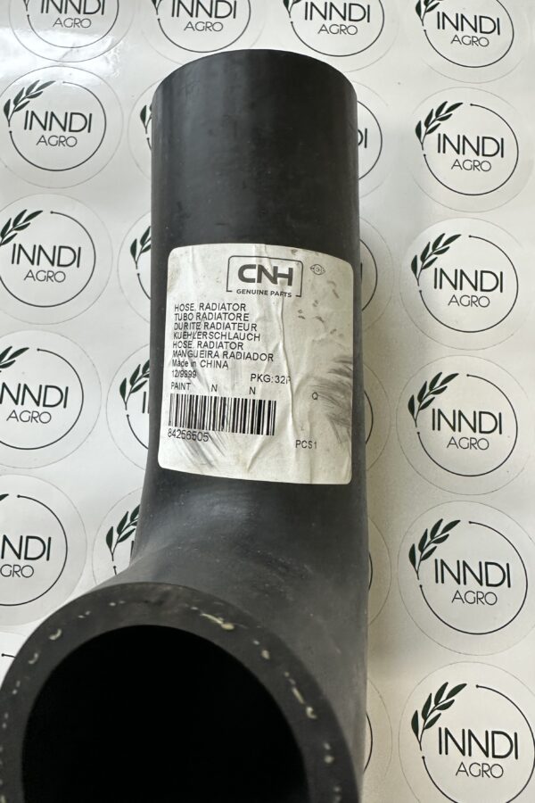 Патрубок радіатора CNH 84256505