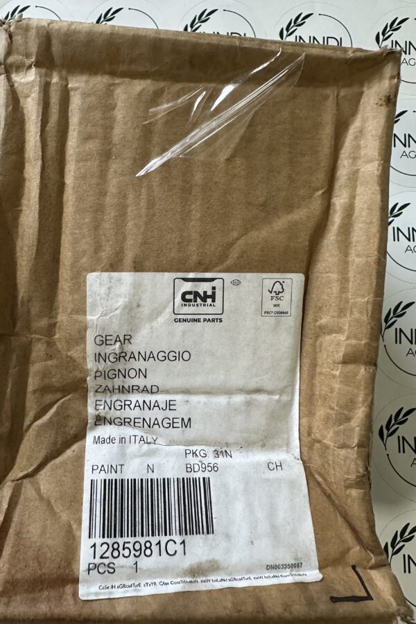 Шестерня CNH 1285981C1