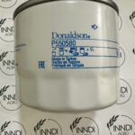 Оливний фільтр DONALDSON P550580